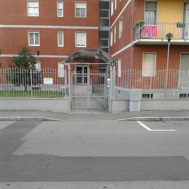Milan House Hotel ภายนอก รูปภาพ